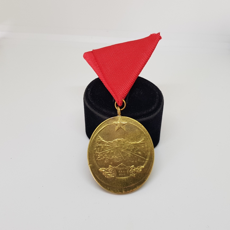 İSTİKLAL SAVAŞI MADALYASI - İSTİKLAL MADALYASI