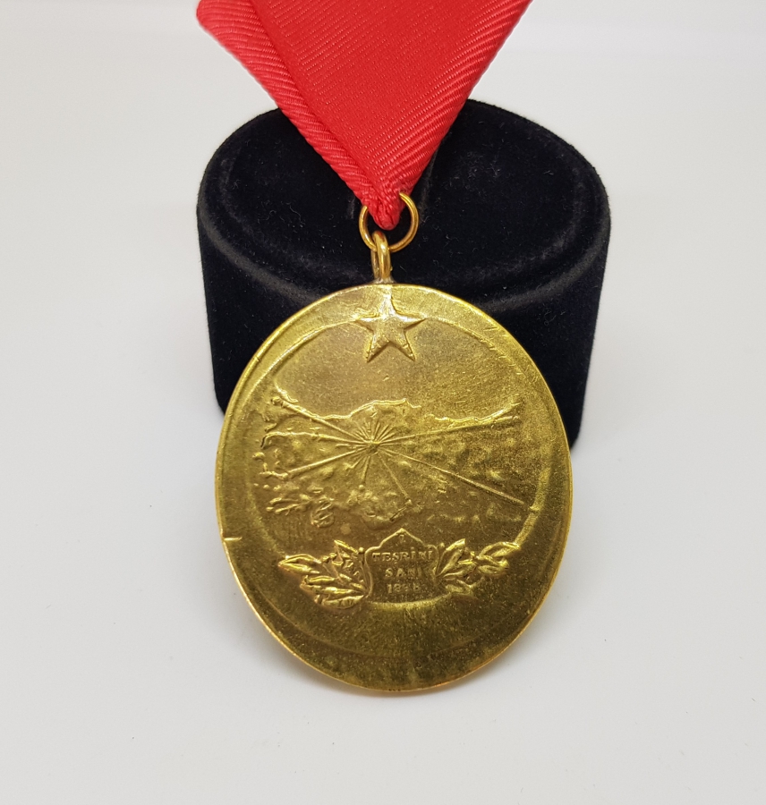 İSTİKLAL SAVAŞI MADALYASI - İSTİKLAL MADALYASI