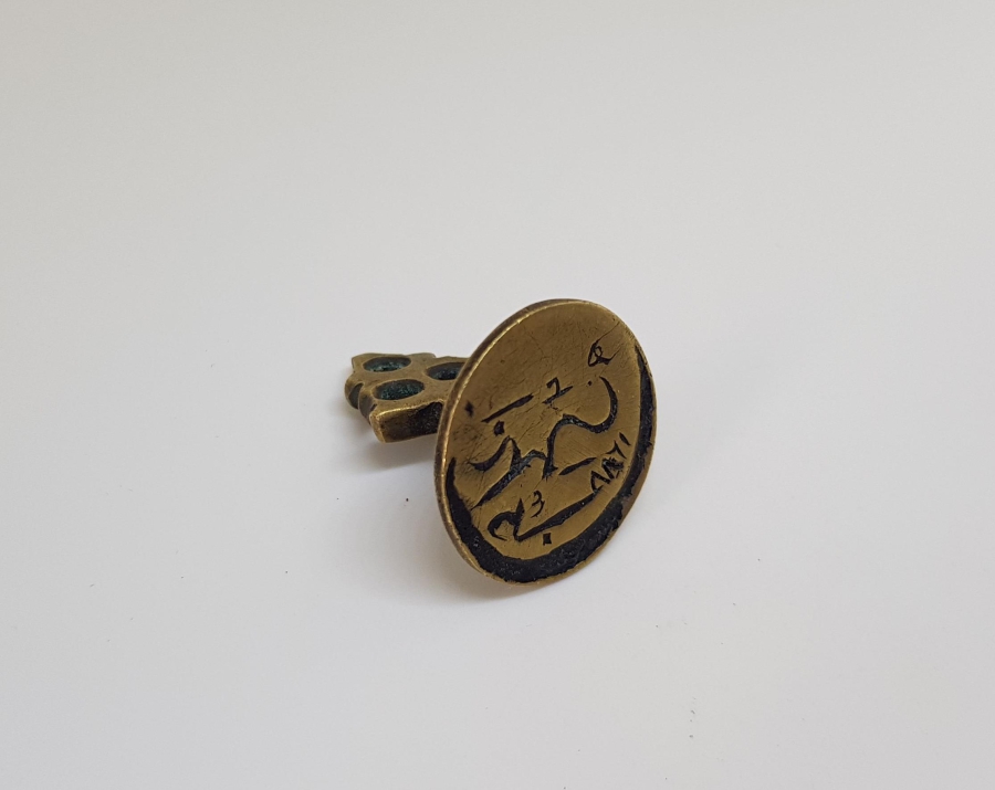 OSMANLI DÖNEMİ ÇOK NADİR BERGAMA POSTANESİ MÜHÜR