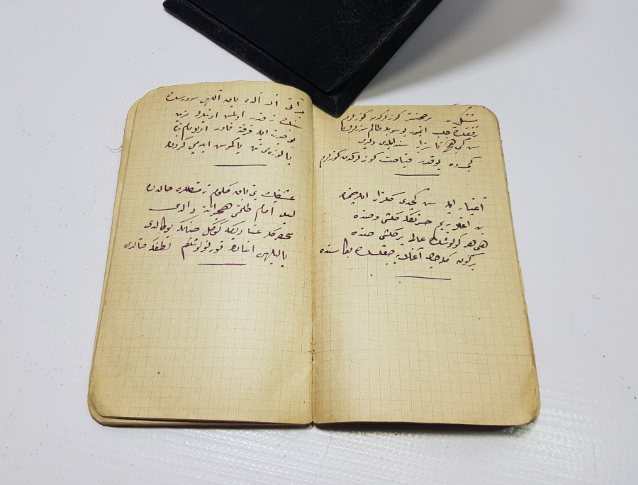 OSMANLI DÖNEMİ EL YAZMA NADİR CÖNK