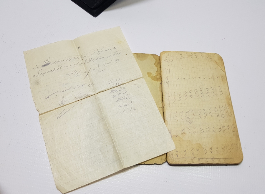 OSMANLI DÖNEMİ EL YAZMA NADİR CÖNK