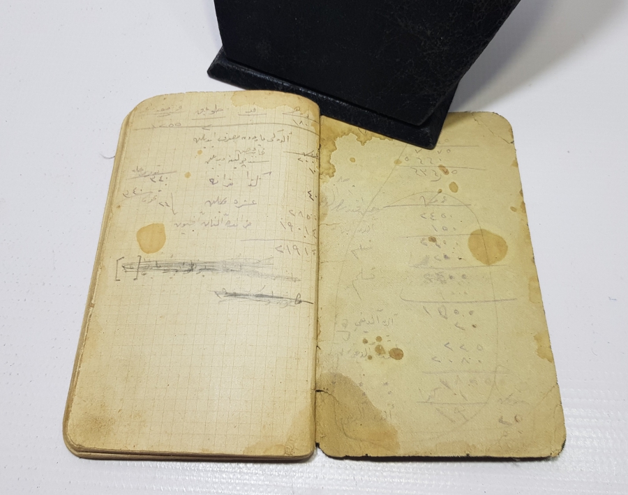 OSMANLI DÖNEMİ EL YAZMA NADİR CÖNK