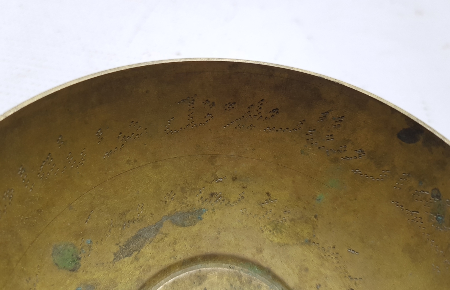 ÇİNTEMANİ İŞÇİLİKLİ ANTİKA ŞİFA TASI