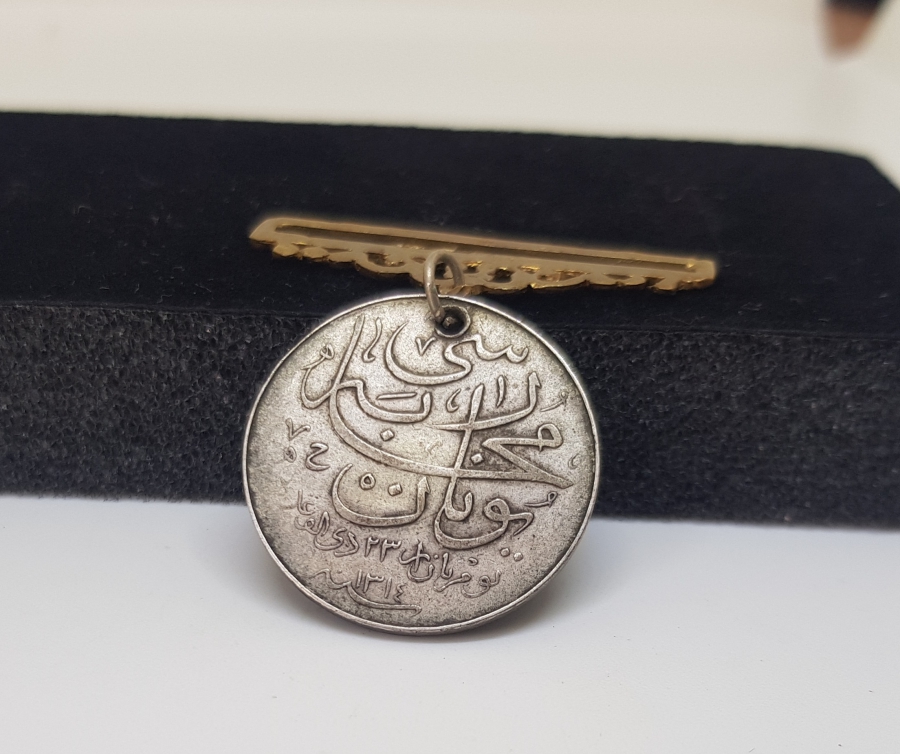 ÇİL KONDİSYONDA YUNAN HARBİ MADALYASI