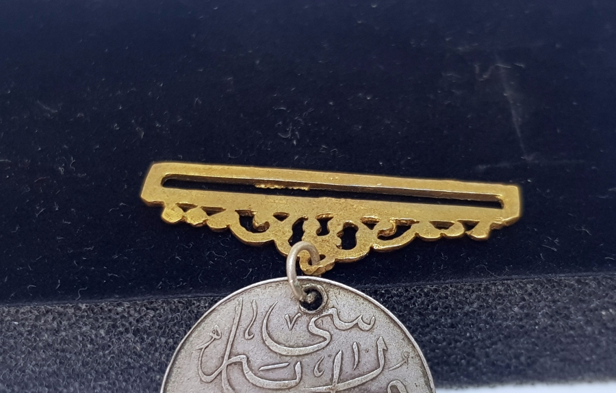 ÇİL KONDİSYONDA YUNAN HARBİ MADALYASI