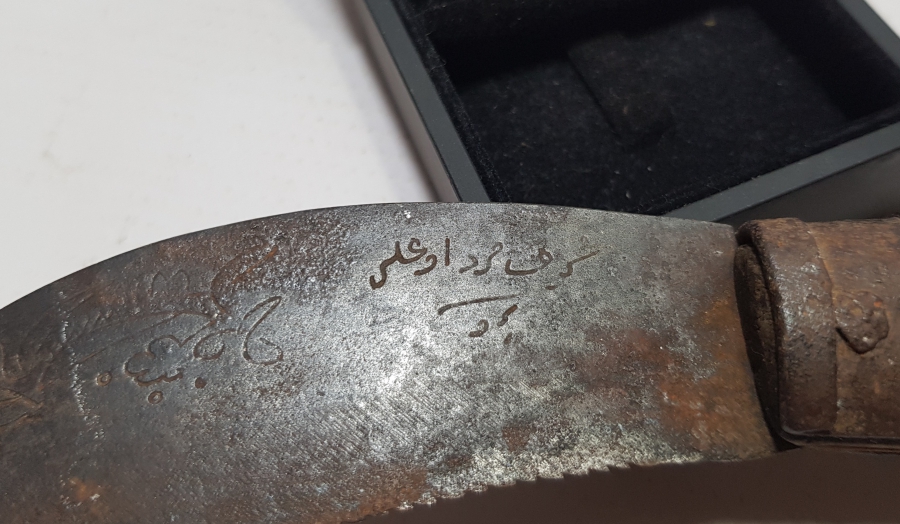 OSMANLI DÖNEMİ KIRK MURAT OĞLU YAPIMI NADİR BURSA İÇİ BAĞ BIÇAĞI