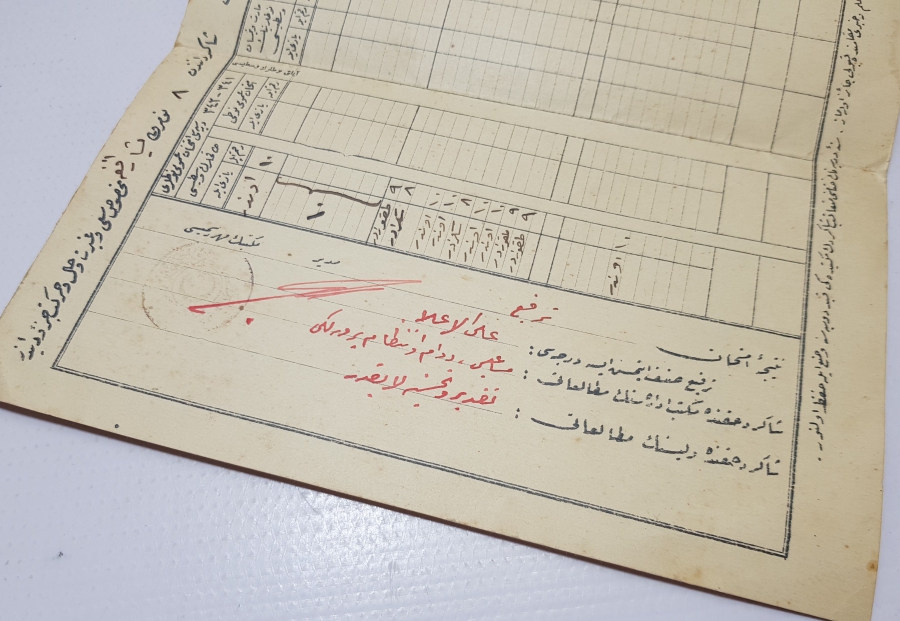 OSMANLICA YAZILI NADİR CUMHURİYETİN İLK KARNESİ