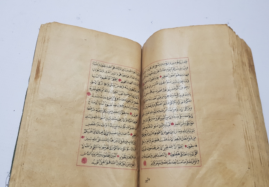 OSMANLI DÖNEMİ BİR DERVİŞ TARAFINDAN YAZILMIŞ OSMANLI DÖNEMİ EL YAZMA KUR'AN-I KERİM