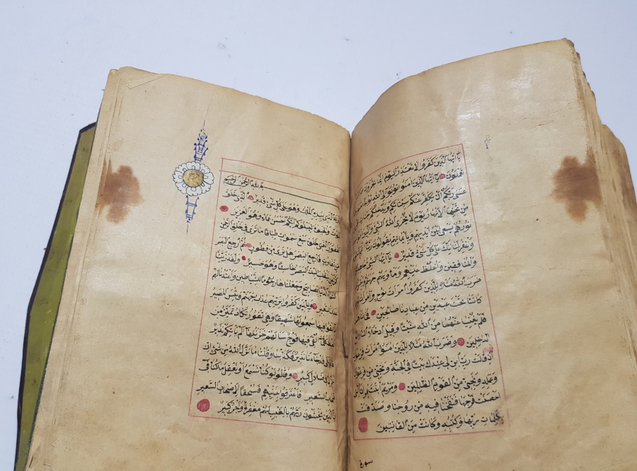 OSMANLI DÖNEMİ BİR DERVİŞ TARAFINDAN YAZILMIŞ OSMANLI DÖNEMİ EL YAZMA KUR'AN-I KERİM