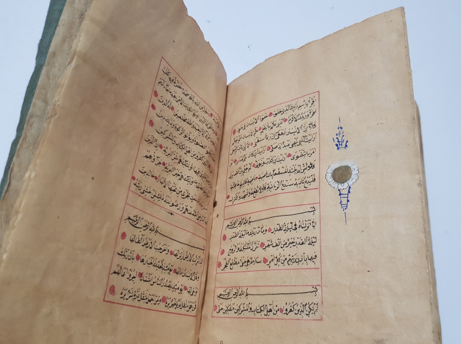 OSMANLI DÖNEMİ BİR DERVİŞ TARAFINDAN YAZILMIŞ OSMANLI DÖNEMİ EL YAZMA KUR'AN-I KERİM