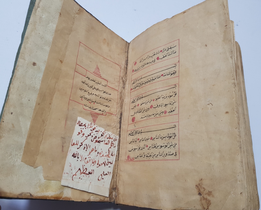 OSMANLI DÖNEMİ BİR DERVİŞ TARAFINDAN YAZILMIŞ OSMANLI DÖNEMİ EL YAZMA KUR'AN-I KERİM