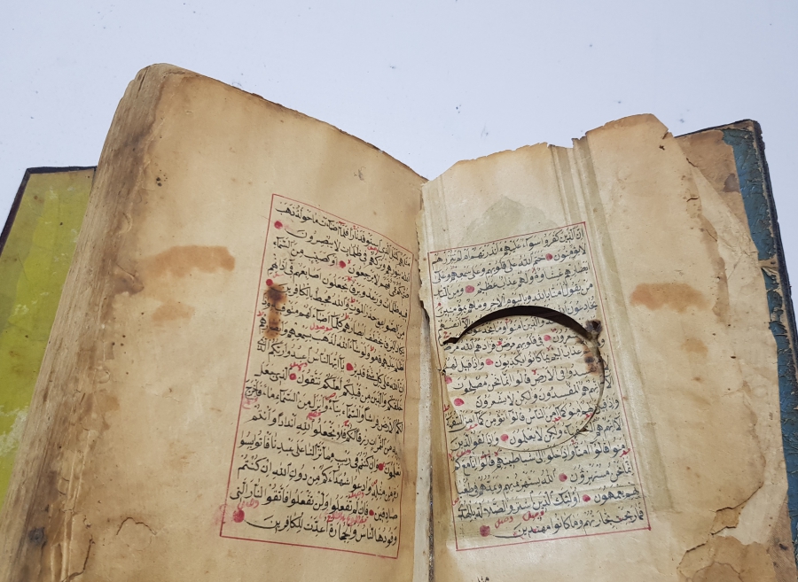 OSMANLI DÖNEMİ BİR DERVİŞ TARAFINDAN YAZILMIŞ OSMANLI DÖNEMİ EL YAZMA KUR'AN-I KERİM