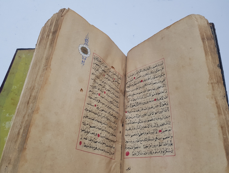 OSMANLI DÖNEMİ BİR DERVİŞ TARAFINDAN YAZILMIŞ OSMANLI DÖNEMİ EL YAZMA KUR'AN-I KERİM