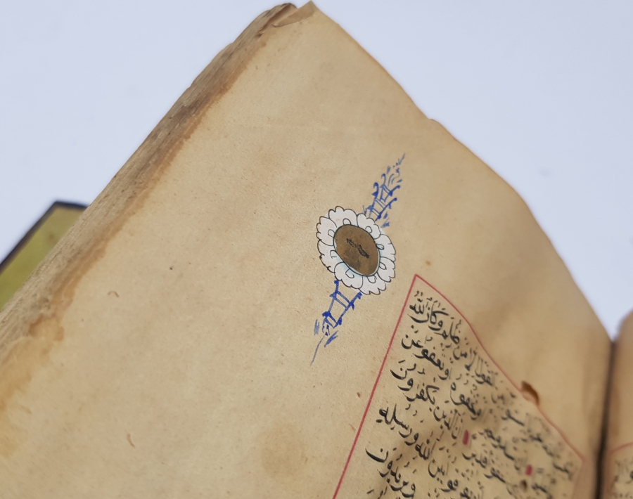 OSMANLI DÖNEMİ BİR DERVİŞ TARAFINDAN YAZILMIŞ OSMANLI DÖNEMİ EL YAZMA KUR'AN-I KERİM