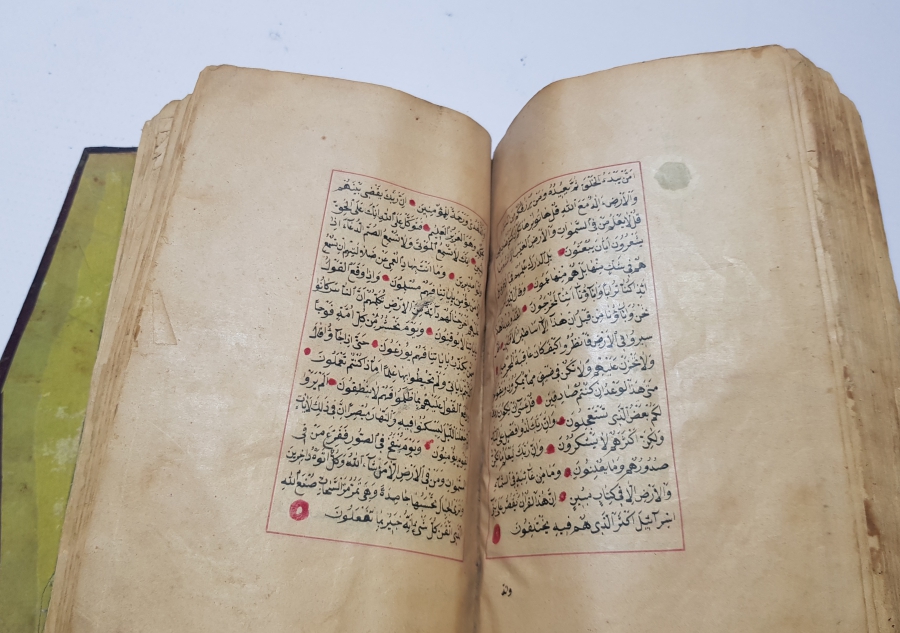 OSMANLI DÖNEMİ BİR DERVİŞ TARAFINDAN YAZILMIŞ OSMANLI DÖNEMİ EL YAZMA KUR'AN-I KERİM