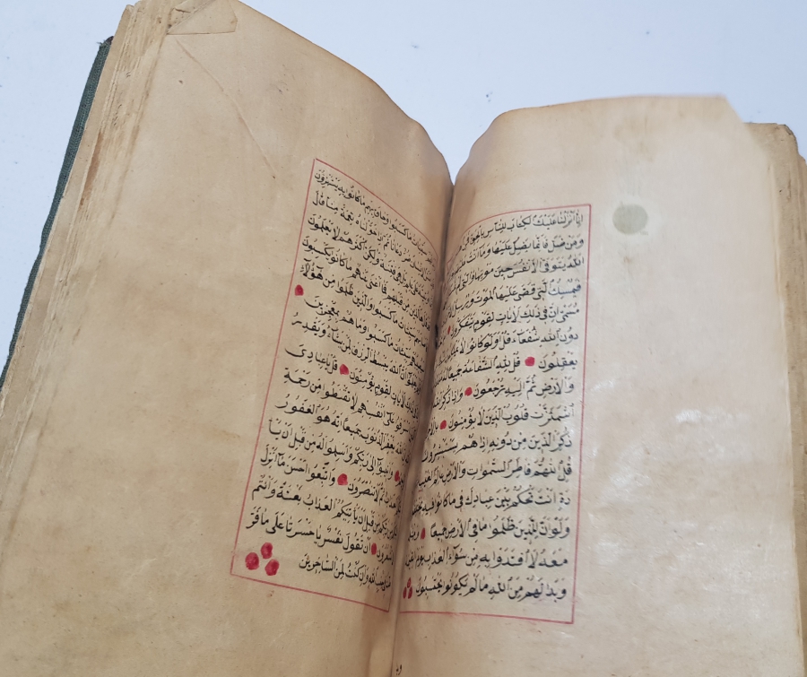 OSMANLI DÖNEMİ BİR DERVİŞ TARAFINDAN YAZILMIŞ OSMANLI DÖNEMİ EL YAZMA KUR'AN-I KERİM