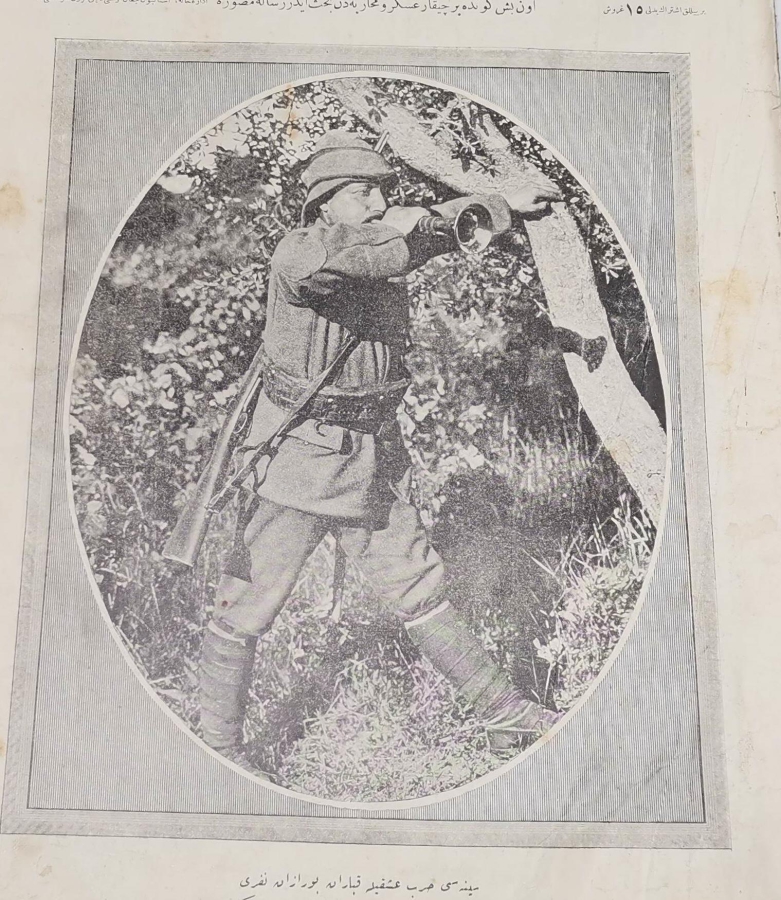 1. DÜNYA SAVAŞI DÖNEMİ NADİR OSMANLI BORAZAN