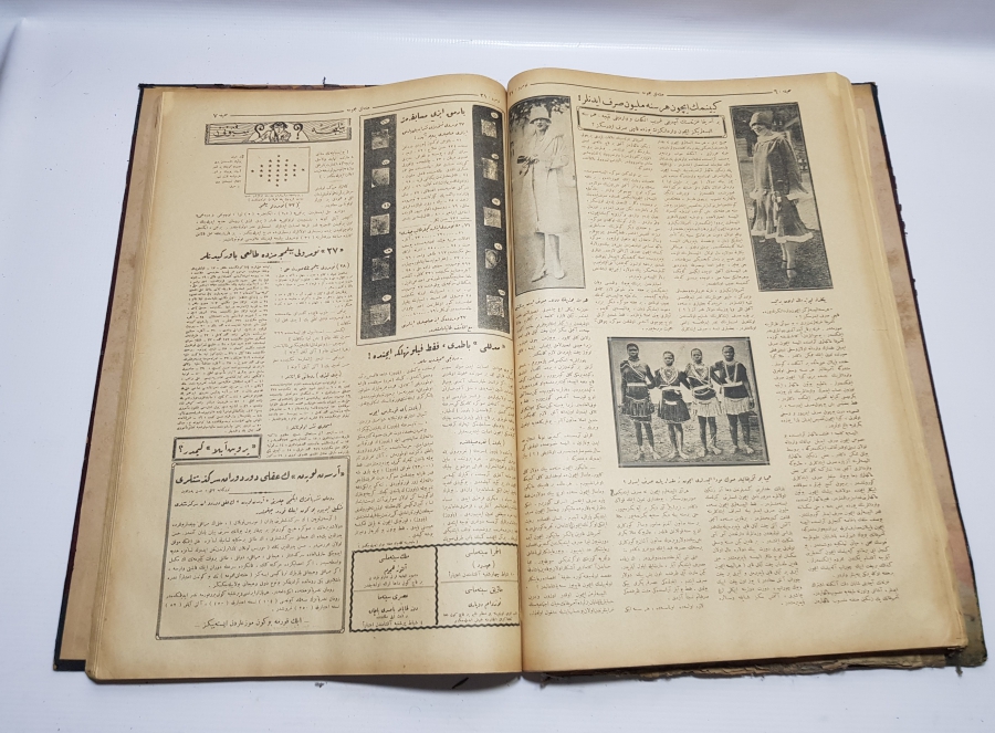 ŞEYH SAİT VE ATATÜRK GÖRSELLİ DERGİ KAPAKLARINDAN OLUŞAN RESİMLİ MECMUA İSİMLİ DERGİ ANSİKLOPEDİSİ