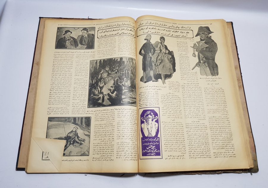 ŞEYH SAİT VE ATATÜRK GÖRSELLİ DERGİ KAPAKLARINDAN OLUŞAN RESİMLİ MECMUA İSİMLİ DERGİ ANSİKLOPEDİSİ