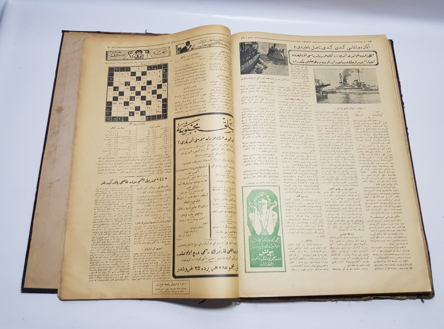 ŞEYH SAİT VE ATATÜRK GÖRSELLİ DERGİ KAPAKLARINDAN OLUŞAN RESİMLİ MECMUA İSİMLİ DERGİ ANSİKLOPEDİSİ