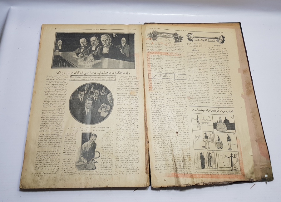 ŞEYH SAİT VE ATATÜRK GÖRSELLİ DERGİ KAPAKLARINDAN OLUŞAN RESİMLİ MECMUA İSİMLİ DERGİ ANSİKLOPEDİSİ