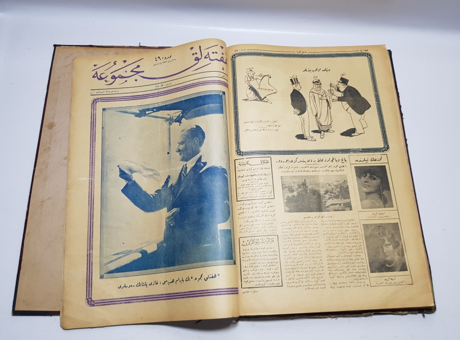 ŞEYH SAİT VE ATATÜRK GÖRSELLİ DERGİ KAPAKLARINDAN OLUŞAN RESİMLİ MECMUA İSİMLİ DERGİ ANSİKLOPEDİSİ