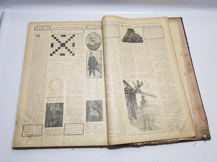 ŞEYH SAİT VE ATATÜRK GÖRSELLİ DERGİ KAPAKLARINDAN OLUŞAN RESİMLİ MECMUA İSİMLİ DERGİ ANSİKLOPEDİSİ