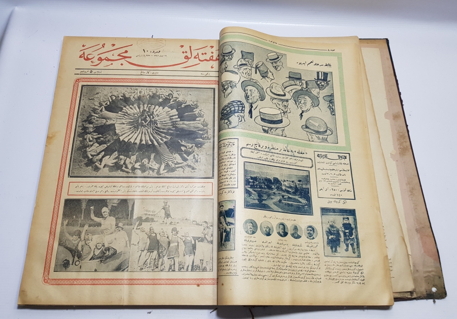 ŞEYH SAİT VE ATATÜRK GÖRSELLİ DERGİ KAPAKLARINDAN OLUŞAN RESİMLİ MECMUA İSİMLİ DERGİ ANSİKLOPEDİSİ