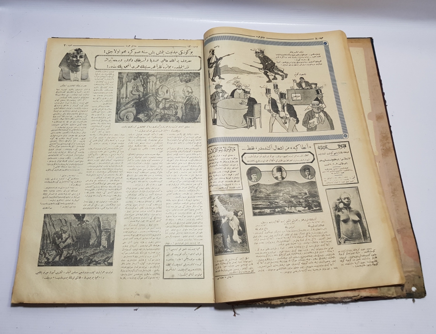 ŞEYH SAİT VE ATATÜRK GÖRSELLİ DERGİ KAPAKLARINDAN OLUŞAN RESİMLİ MECMUA İSİMLİ DERGİ ANSİKLOPEDİSİ