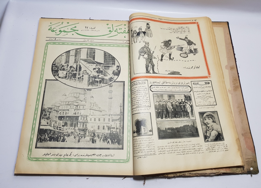 ŞEYH SAİT VE ATATÜRK GÖRSELLİ DERGİ KAPAKLARINDAN OLUŞAN RESİMLİ MECMUA İSİMLİ DERGİ ANSİKLOPEDİSİ