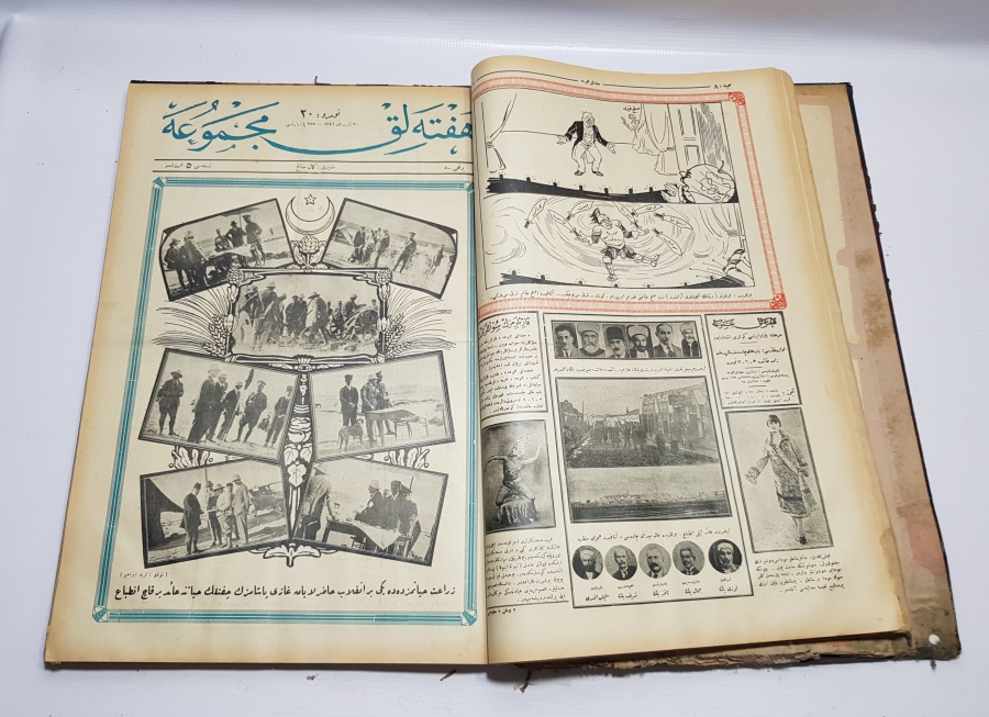 ŞEYH SAİT VE ATATÜRK GÖRSELLİ DERGİ KAPAKLARINDAN OLUŞAN RESİMLİ MECMUA İSİMLİ DERGİ ANSİKLOPEDİSİ