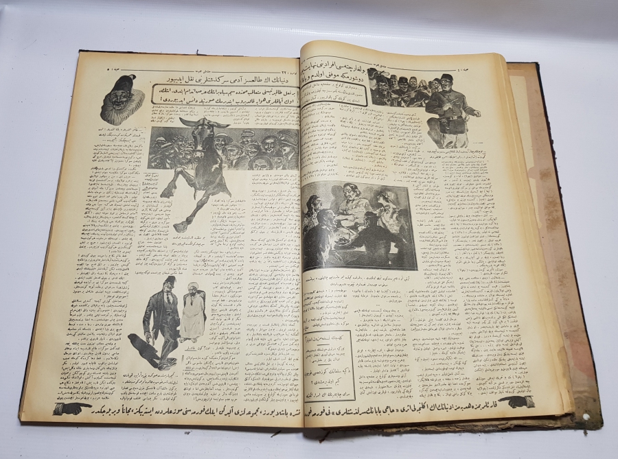 ŞEYH SAİT VE ATATÜRK GÖRSELLİ DERGİ KAPAKLARINDAN OLUŞAN RESİMLİ MECMUA İSİMLİ DERGİ ANSİKLOPEDİSİ