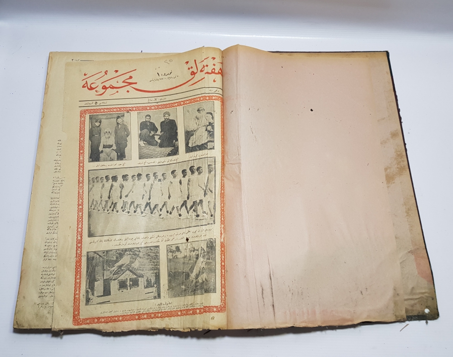 ŞEYH SAİT VE ATATÜRK GÖRSELLİ DERGİ KAPAKLARINDAN OLUŞAN RESİMLİ MECMUA İSİMLİ DERGİ ANSİKLOPEDİSİ