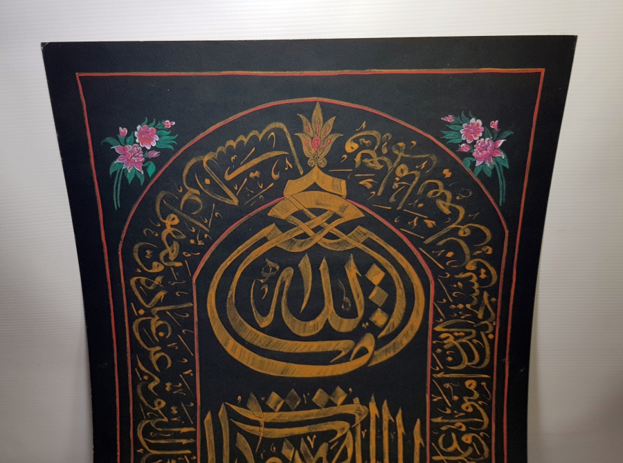 ZİLELİ MEŞHUR HATTAT MEHMET DAĞISTANİ TARAFINDAN YAZILMIŞ OSMANLI DÖNEMİ EL ÇEKME ZERENDUD HAT LEVHA