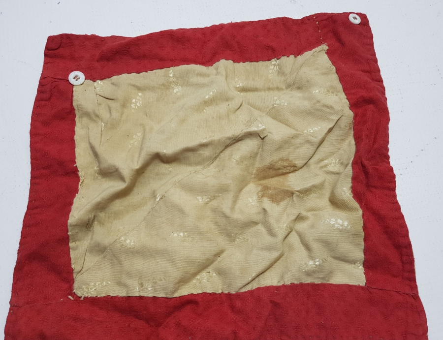 OSMANLI DÖNEMİ İPEK ÇOK NADİR SAKAL-I ŞERİF DIŞ ÖRTÜSÜ