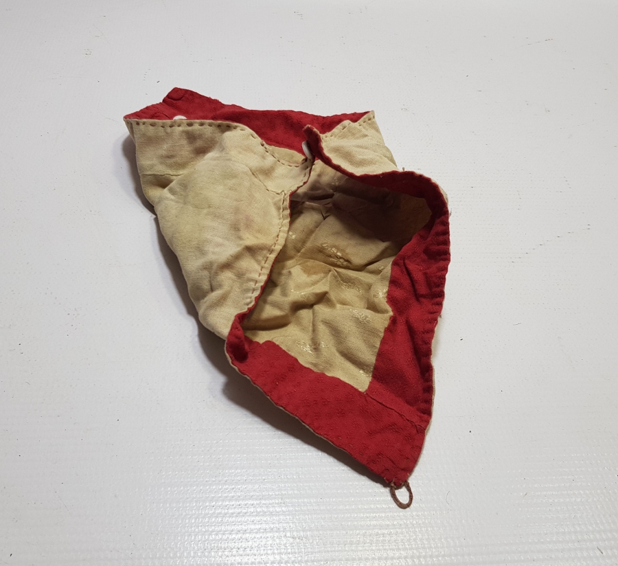 OSMANLI DÖNEMİ İPEK ÇOK NADİR SAKAL-I ŞERİF DIŞ ÖRTÜSÜ