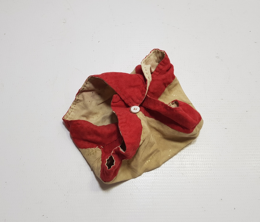 OSMANLI DÖNEMİ İPEK ÇOK NADİR SAKAL-I ŞERİF DIŞ ÖRTÜSÜ