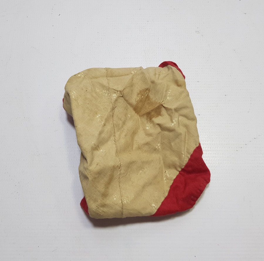 OSMANLI DÖNEMİ İPEK ÇOK NADİR SAKAL-I ŞERİF DIŞ ÖRTÜSÜ