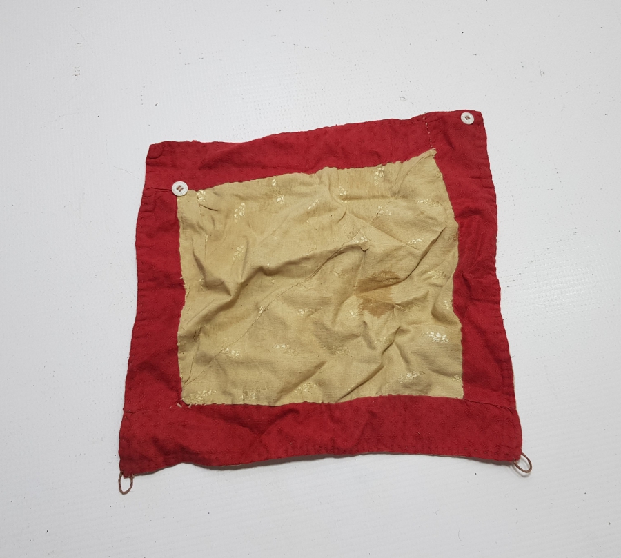 OSMANLI DÖNEMİ İPEK ÇOK NADİR SAKAL-I ŞERİF DIŞ ÖRTÜSÜ