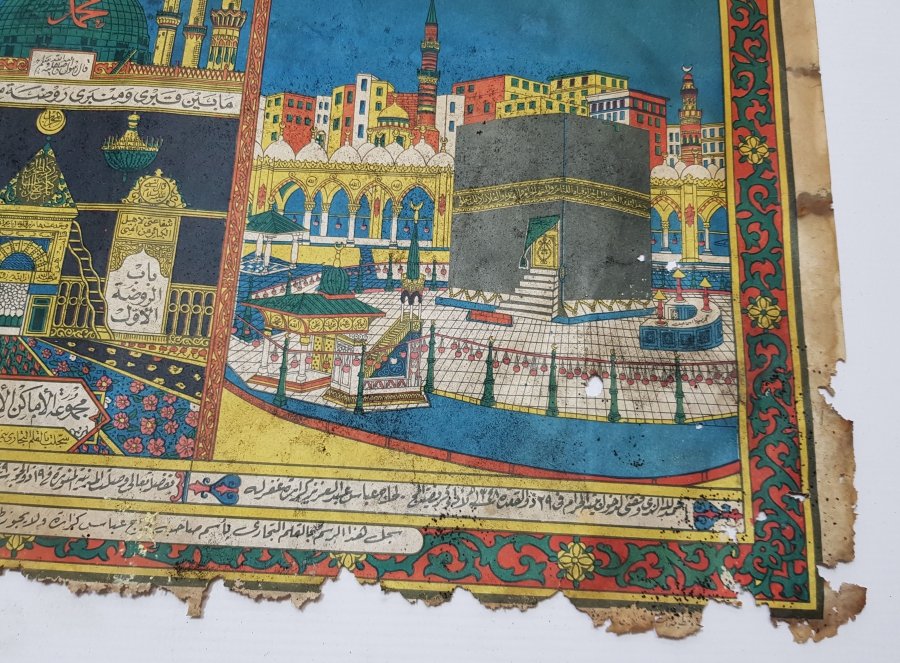 OSMANLI DÖNEMİ DEV BOY ÇOK NADİR HAC VEKALETİ