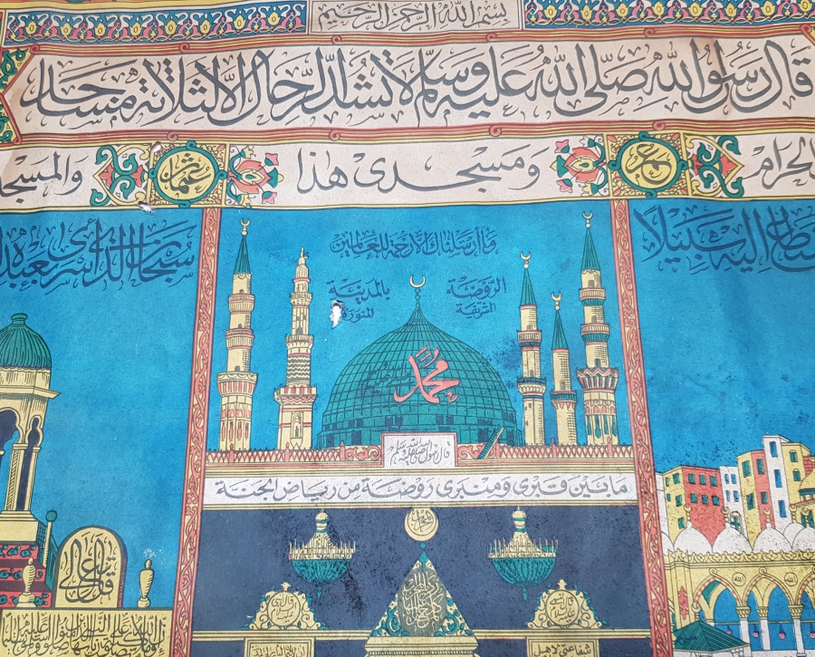 OSMANLI DÖNEMİ DEV BOY ÇOK NADİR HAC VEKALETİ