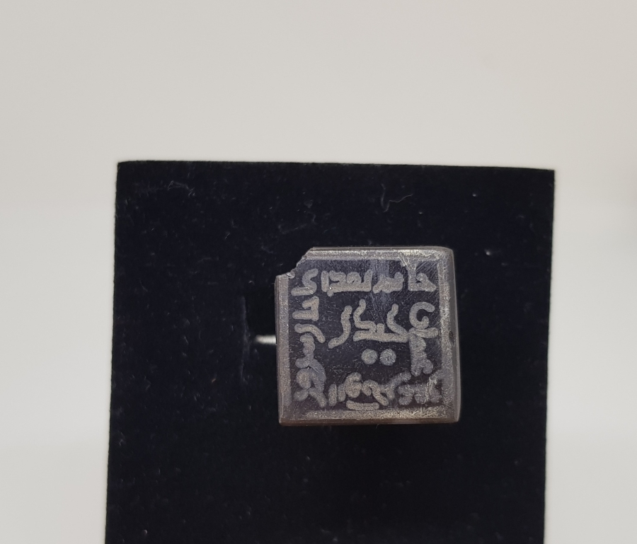 OSMANLI DÖNEMİ DOĞAL TAŞ ÜZERİ EL KAZIMA İŞÇİLİKLİ NADİR TILSIM MÜHÜR