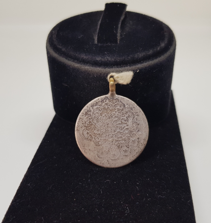 OSMANLI DÖNEMİ GÜMÜŞ 5 KURUŞ