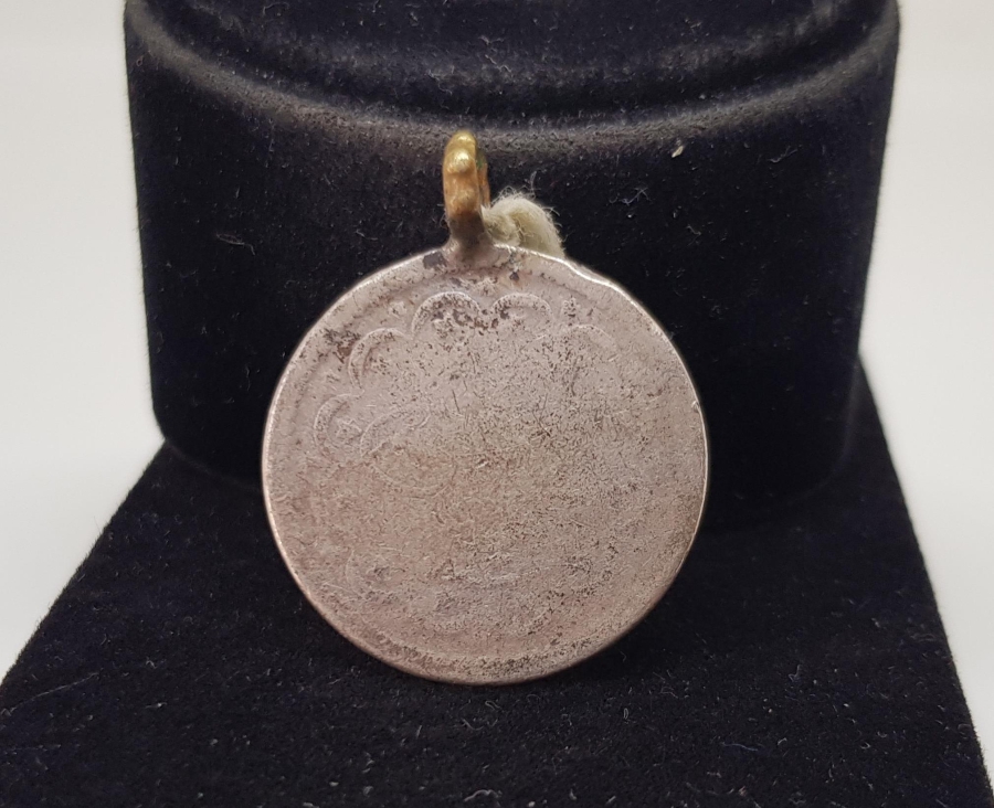 OSMANLI DÖNEMİ GÜMÜŞ 5 KURUŞ