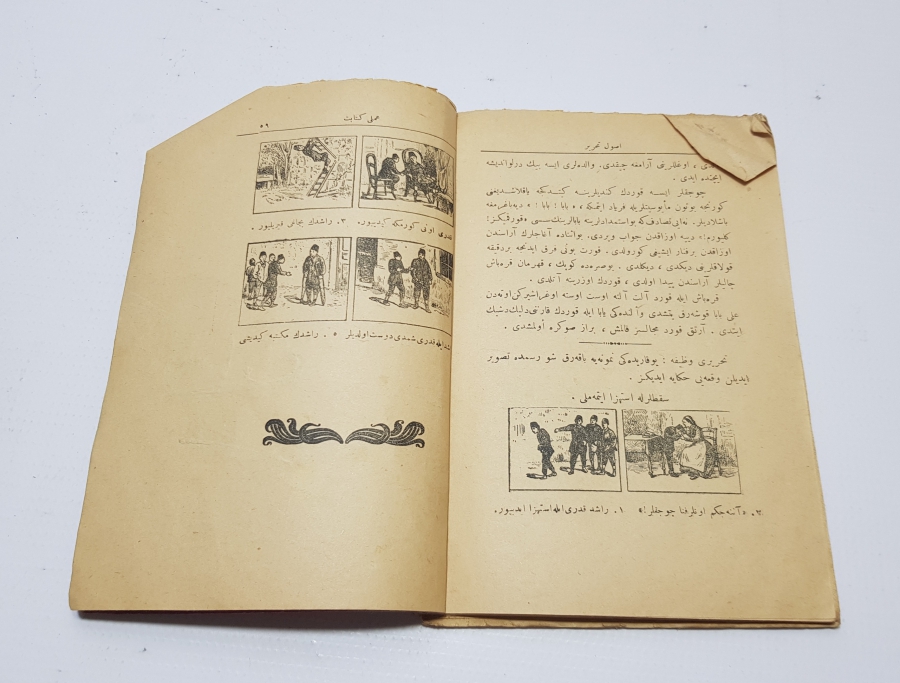 OSMANLI DÖNEMİ AMELİ KİTABET-USUL-İ TAHRİR İSİMLİ BASKI KİTAP