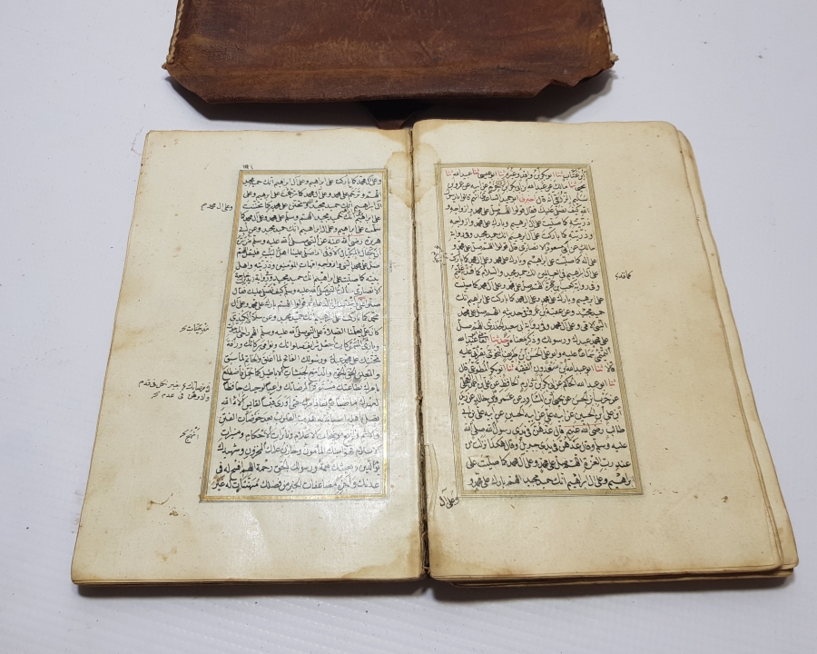 OSMANLI DÖNEMİ EL YAZMA ÇOK NADİR ŞİFA-İ ŞERİF İSİMLİ KİTAP