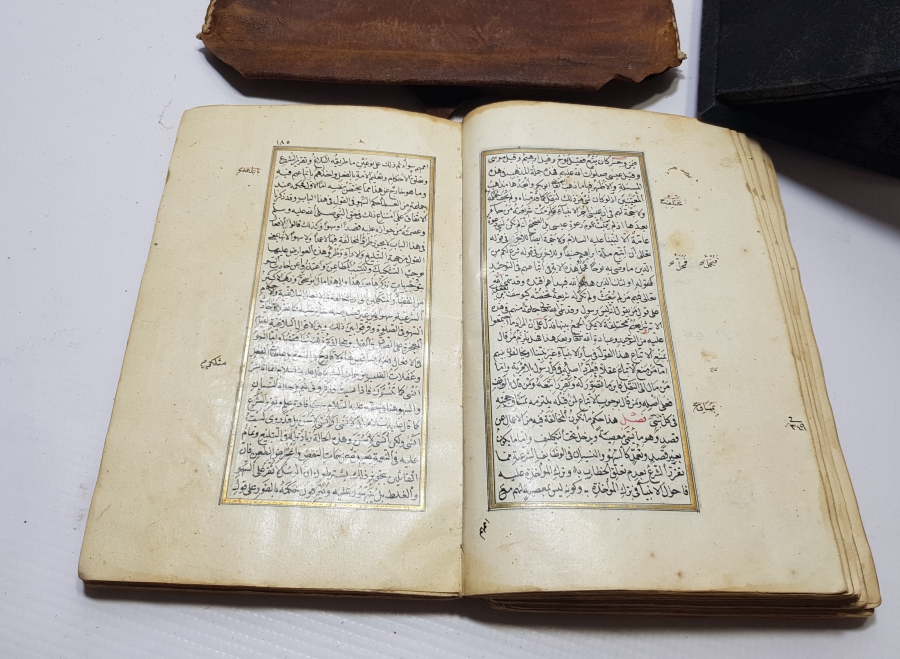 OSMANLI DÖNEMİ EL YAZMA ÇOK NADİR ŞİFA-İ ŞERİF İSİMLİ KİTAP