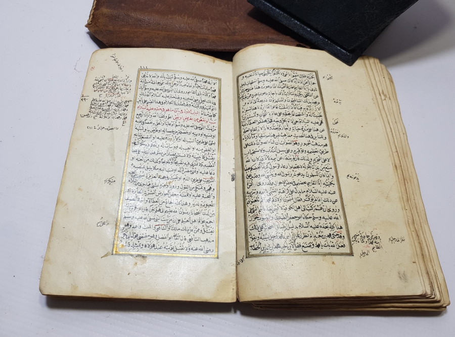 OSMANLI DÖNEMİ EL YAZMA ÇOK NADİR ŞİFA-İ ŞERİF İSİMLİ KİTAP