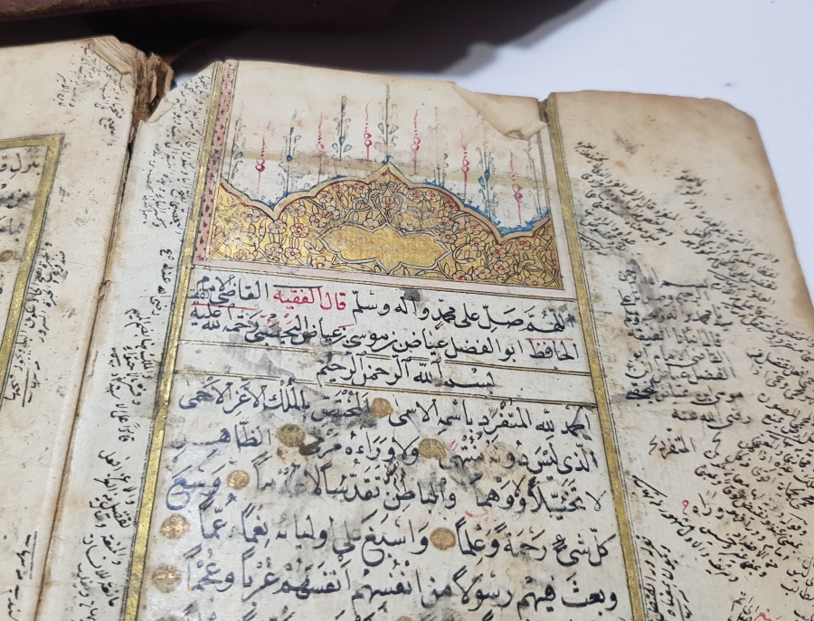 OSMANLI DÖNEMİ EL YAZMA ÇOK NADİR ŞİFA-İ ŞERİF İSİMLİ KİTAP