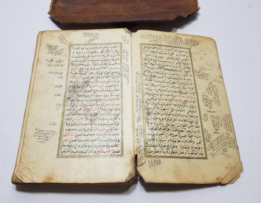 OSMANLI DÖNEMİ EL YAZMA ÇOK NADİR ŞİFA-İ ŞERİF İSİMLİ KİTAP